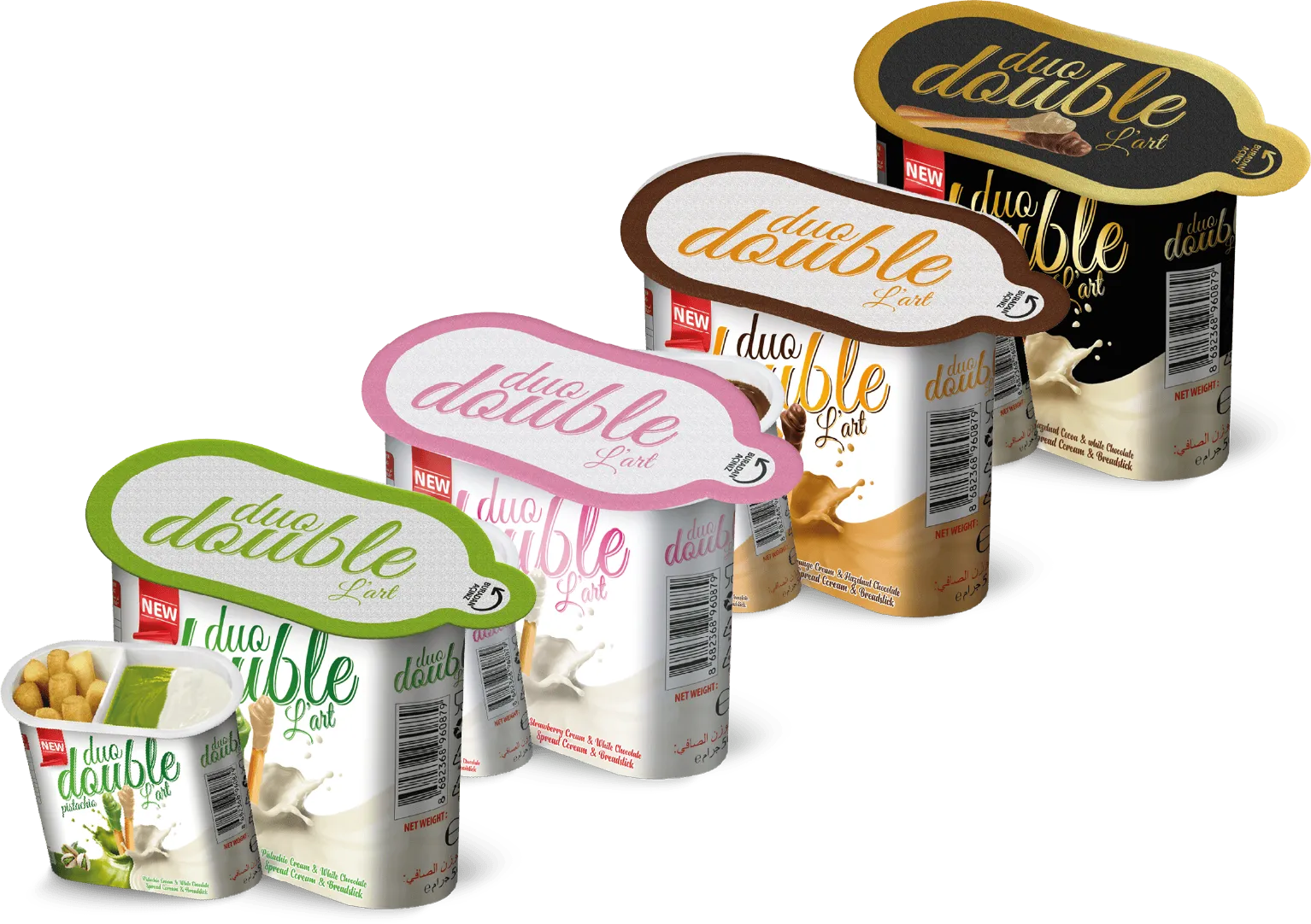 Goodie product image